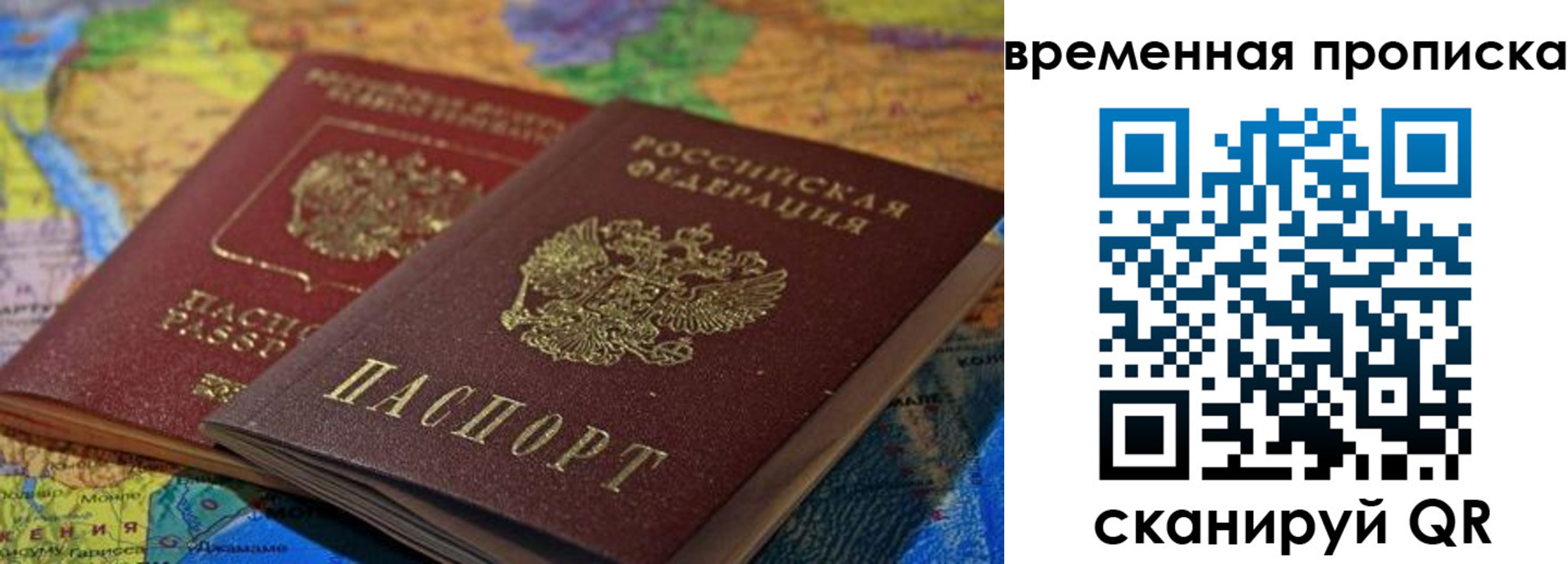 форма 3 в Краснотурьинске
